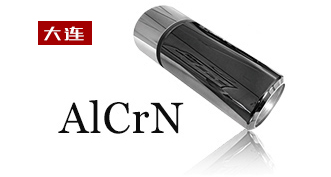 A1CrN超高耐氧化温度高耐磨涂层