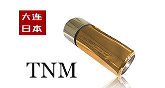 TNM TiN的升级产品